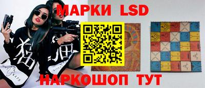 кокаин VHQ Славянск-на-Кубани