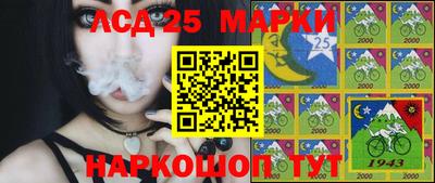 кокаин VHQ Славянск-на-Кубани