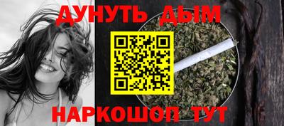 тгк Славгород