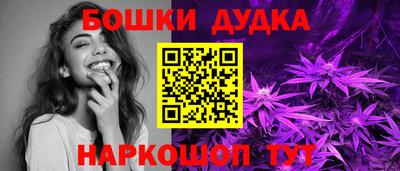 тгк Славгород