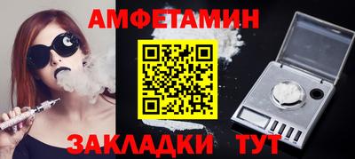 тгк Славгород