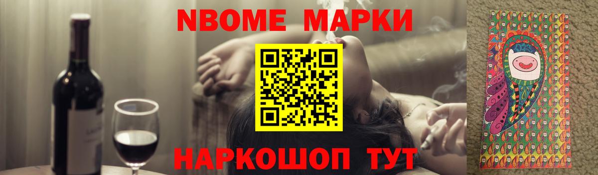 ЛСД экстази кислота  ЛСД экстази ecstasy  Вход с VPN  Надым 